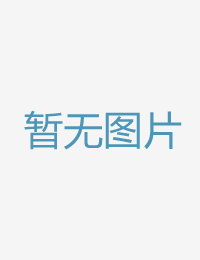 优美巨细姐的卑猥天天射一射